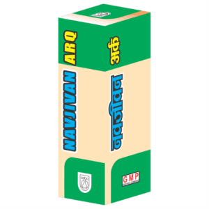 NAVJIVAN ARQ 100 ML (Oeba India)
