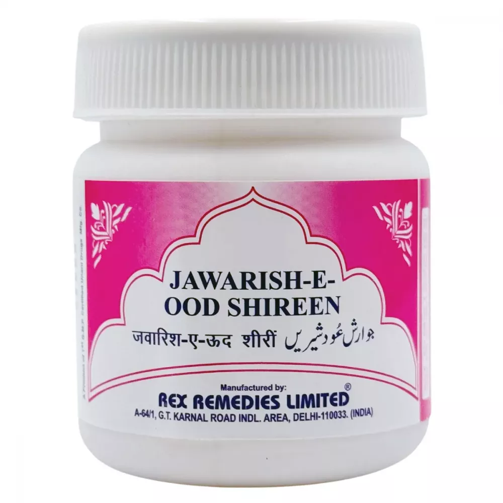 Rex Jawarish Ood Shirin (125g)