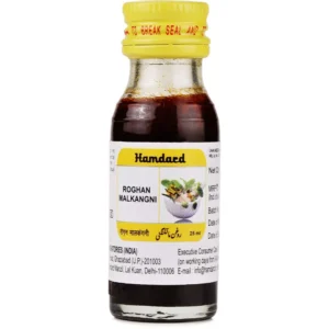 Hamdard Rogan Malkangni (25ml)