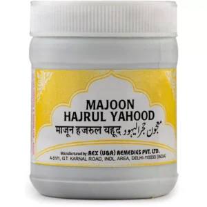 Rex Majun Hijrul Yahud (125g)