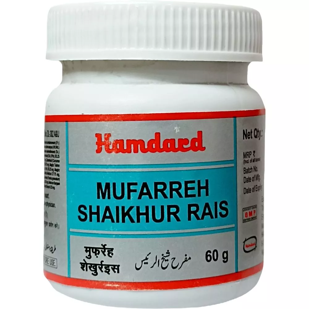 Hamdard Mufarreh Sheikhur Rais (60g)