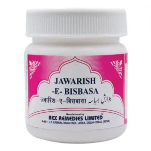 Rex Jawarish Bisbasa (125g)