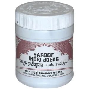 Rex Safoof Indri Julab (50g)
