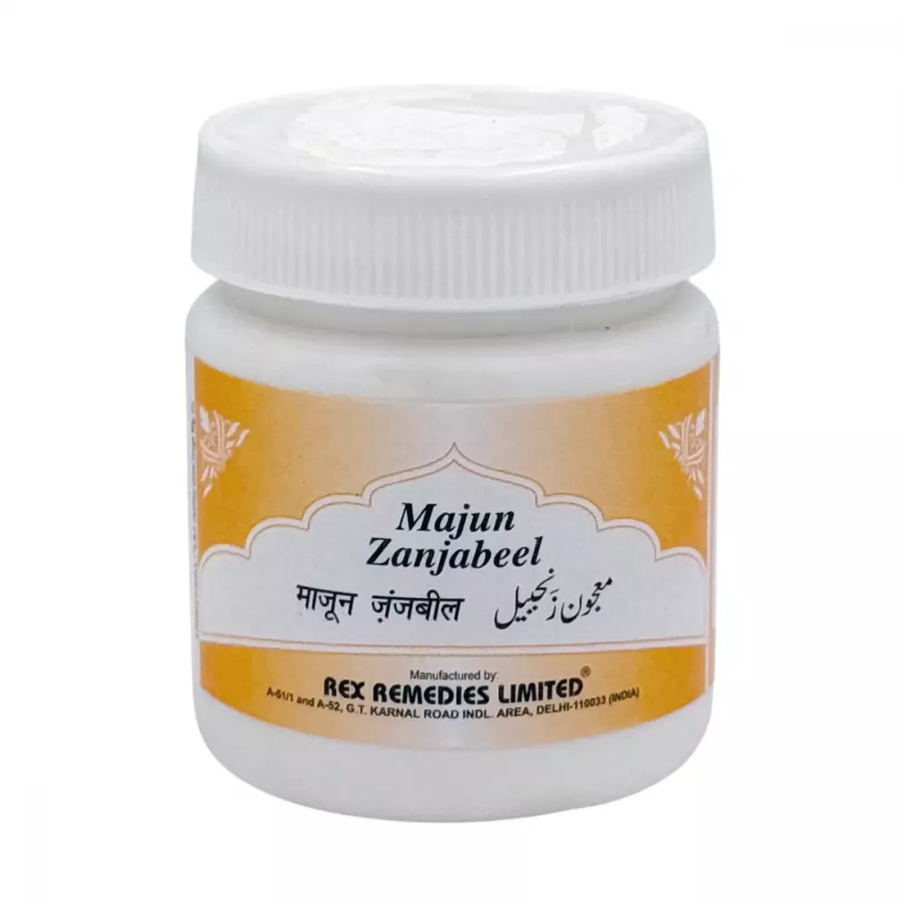 Rex Majun Zanjabeel (125g)