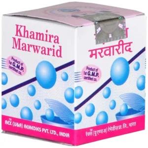 Rex Khamira Marwareed (15g)