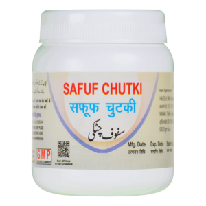 SAFUF CHUTKI 50 GM (Oeba India)