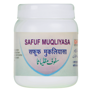 SAFUF MUQLIYASA 50 GM (Oeba India)