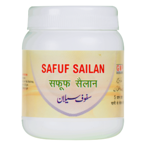 SAFUF SAILAN 50 GM (Oeba India)