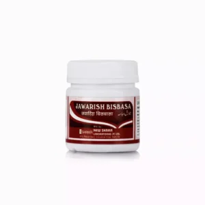 New Shama Jawarish Bisbasa (125g)