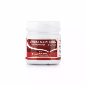 New Shama Jawarish Kamuni Mushil (125g)