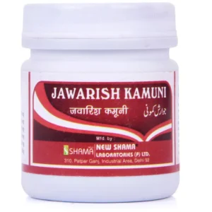 New Shama Jawarish Kamuni (125g)