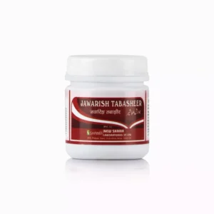 New Shama Jawarish Tabasheer (125g)