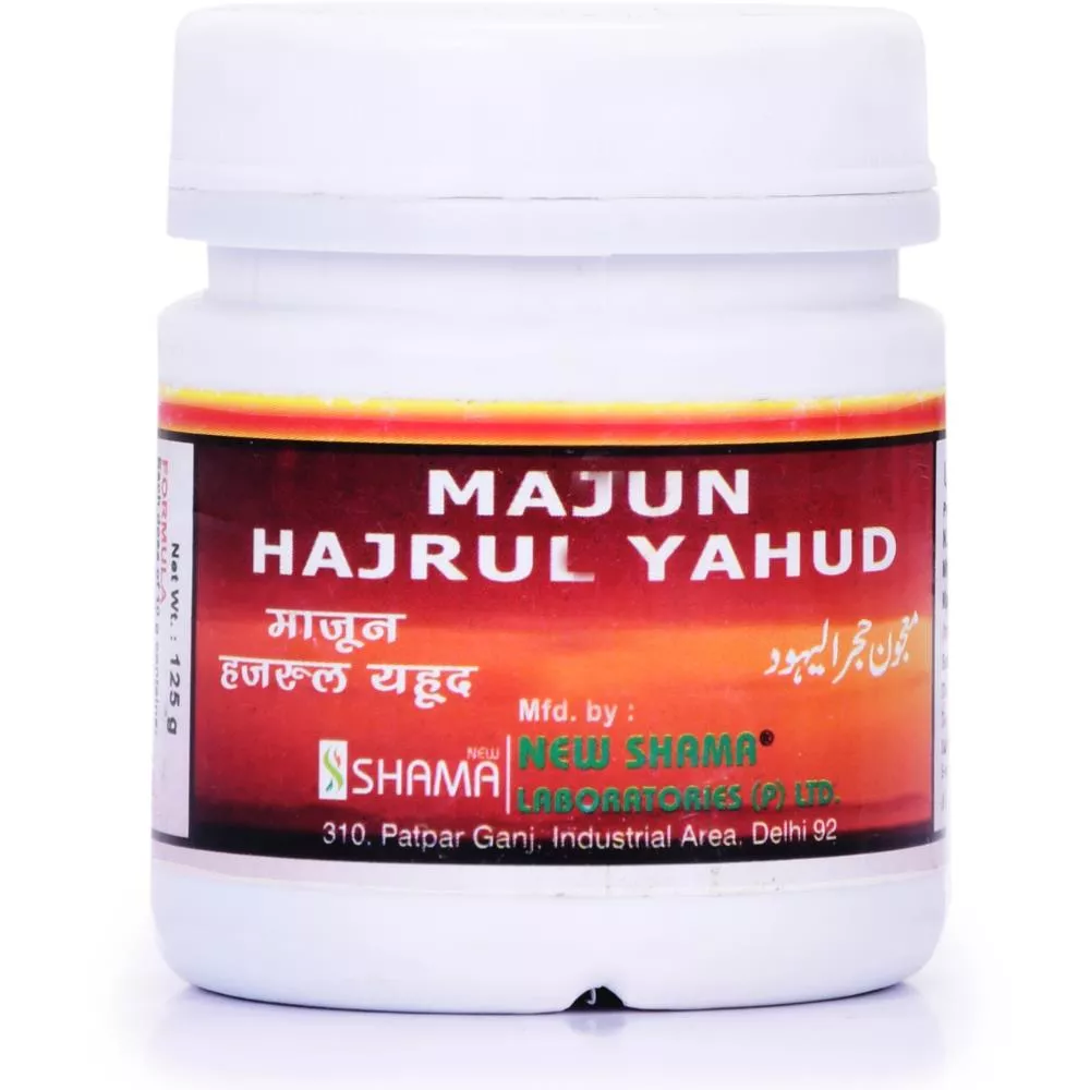 New Shama Majun Hijrul Yahud (125g)