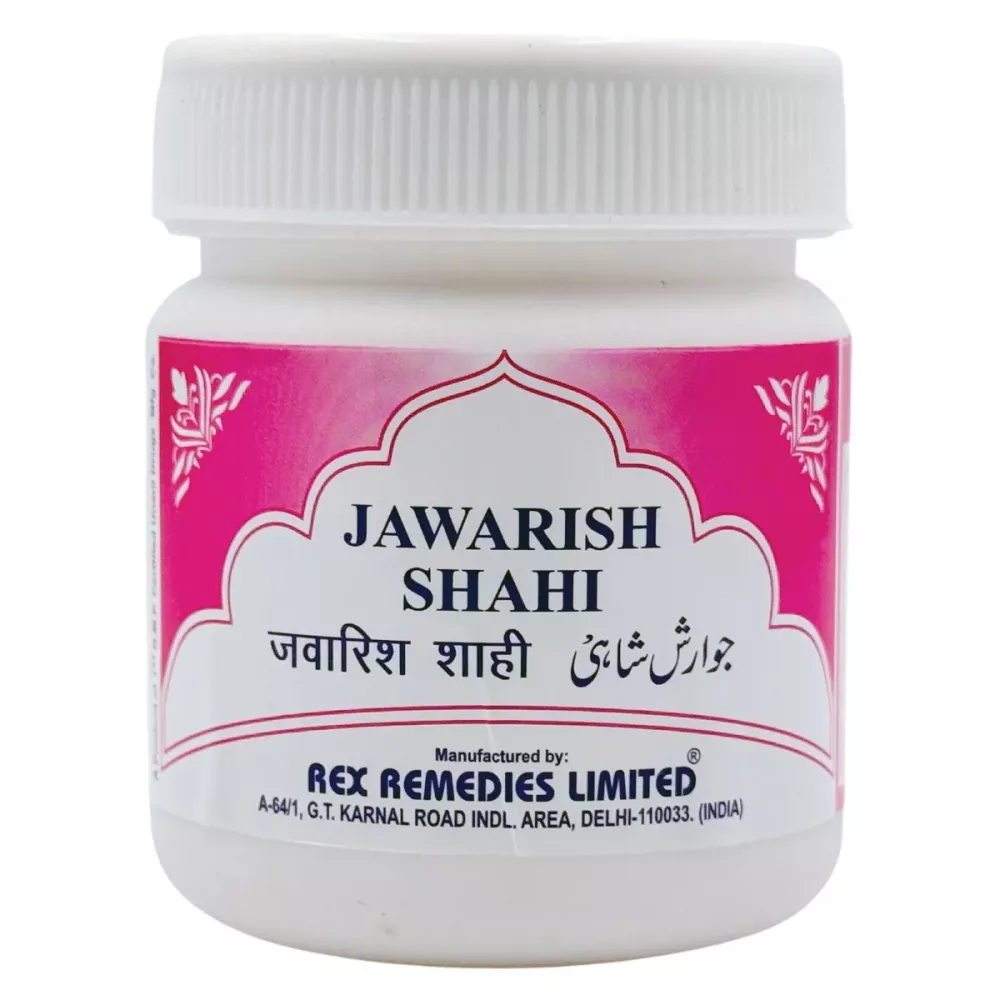 Rex Jawarish Shahi (125g)