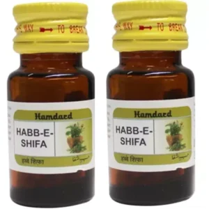 Hamdard Habbe Shifa (100Pills, Pack of 2)