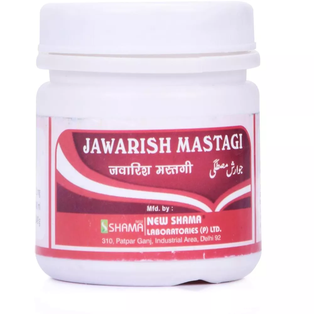 New Shama Jawarish Mastagi (125g)