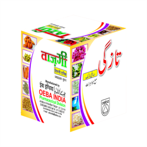 TAZGI 500 GM (Oeba India)