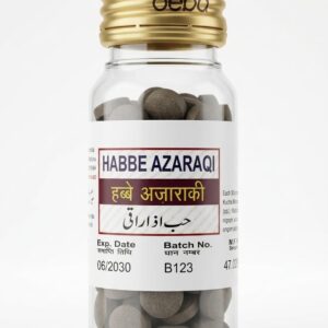 HABBE AZARAQI (Oeba India)