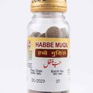 HABBE MUQUIL 50 Tab (Oeba India)