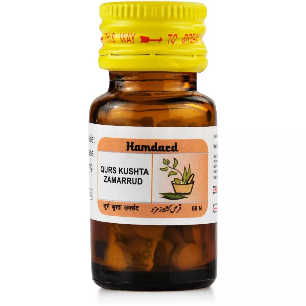 Hamdard Qurs Kushta Zamarud (60tab)