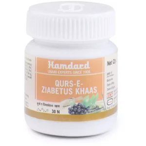 Hamdard Qurs-E-Ziabetus Khaas (30tab)