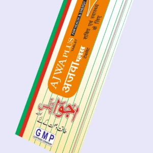 AJWA PLUS STRIP 10 Tab (Oeba India)