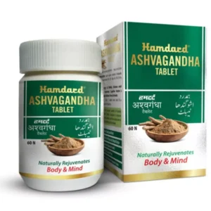 Hamdard Ashvagandha Tablets (60tab)