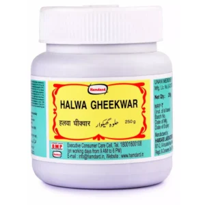 Hamdard Halwa Gheekwar (250g)