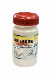Dehlvi Ambar Safuf Aslussoos (50g)