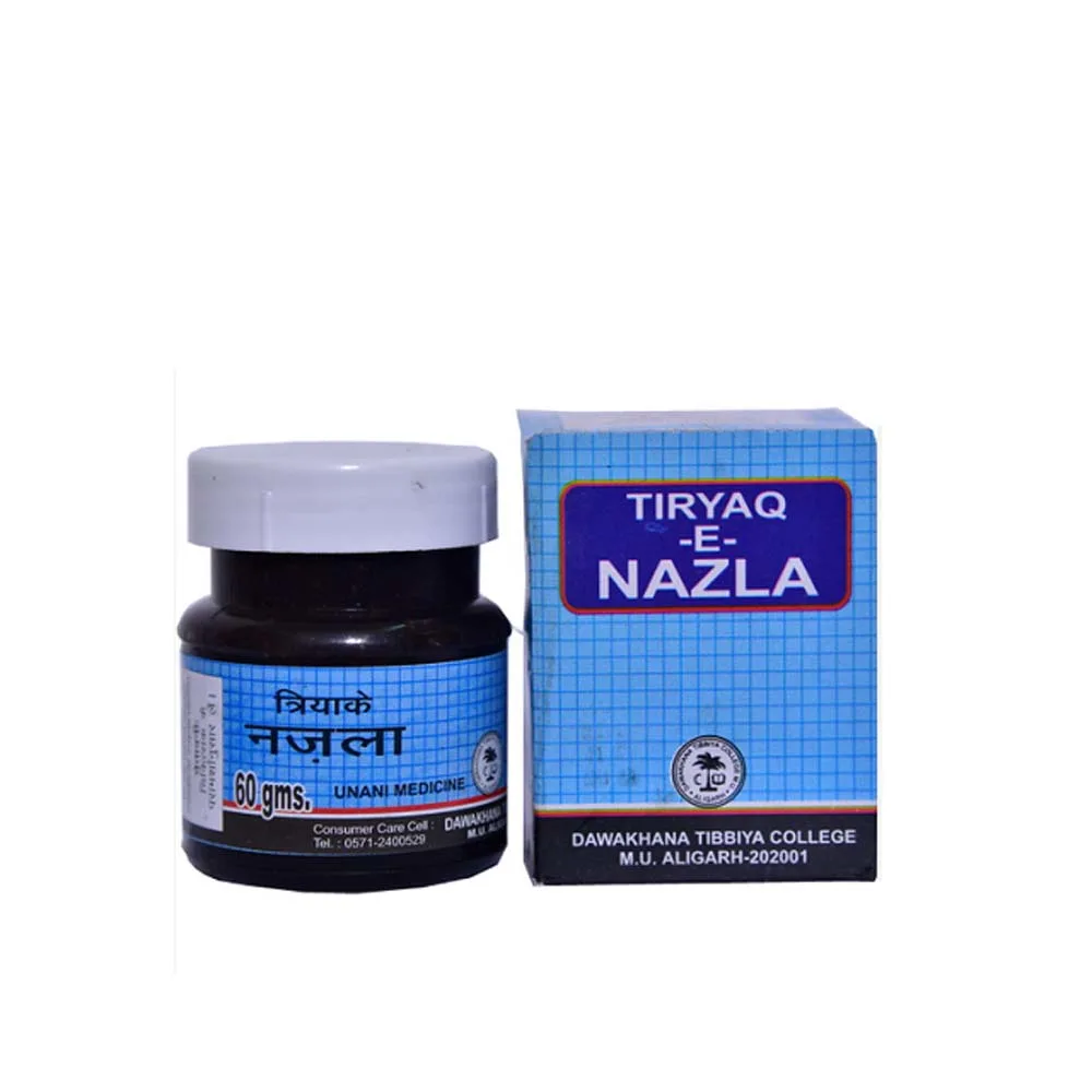 Dawakhana Tibbiya Tiryaq-E-Nazla (60g)