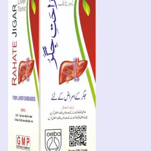 RAHATE JIGAR (Oeba India)